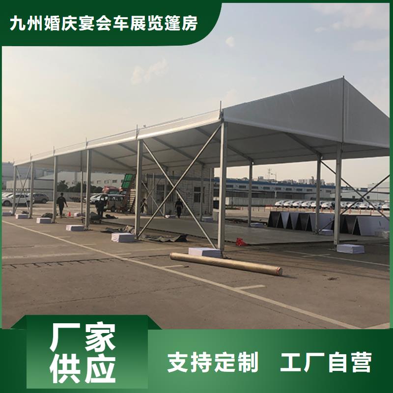 沙发租赁宴会篷房租赁技术成熟