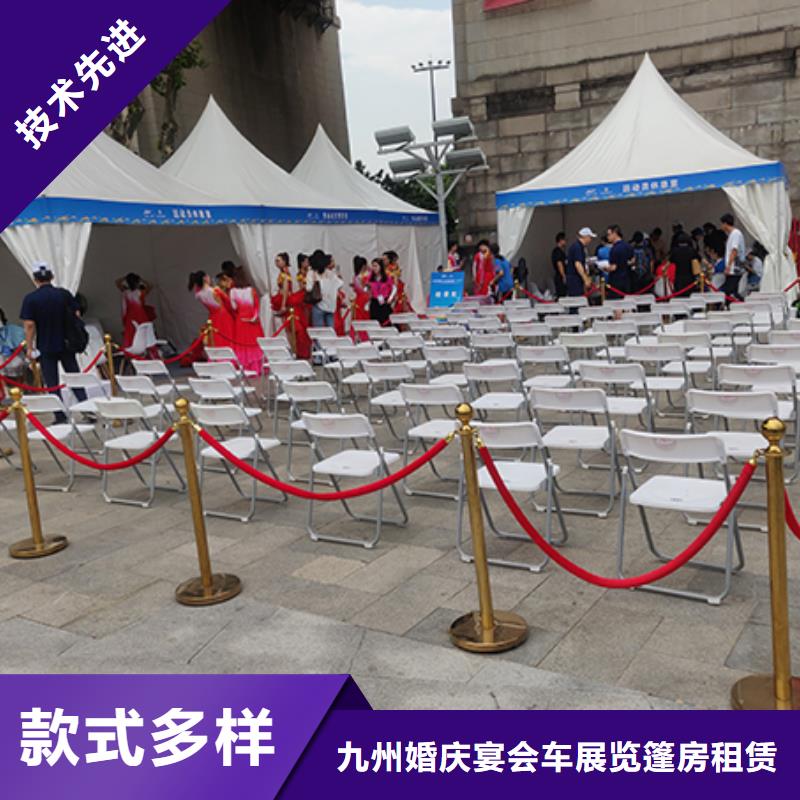沙发租赁篷房帐篷出租明码标价