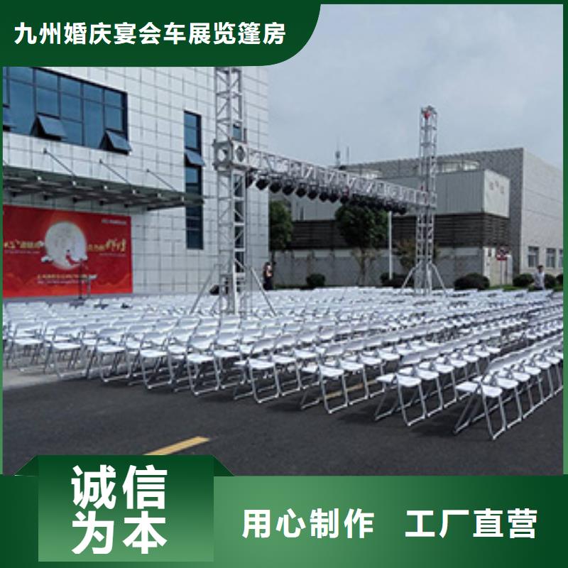 沙发租赁,展览篷房租赁专业