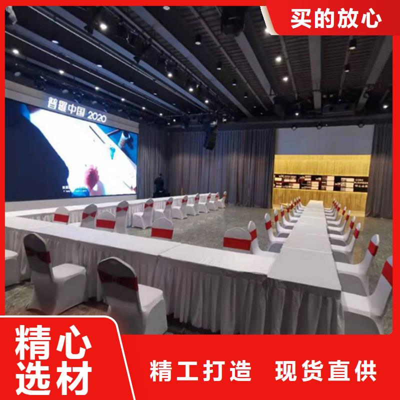 沙发租赁展览篷房租赁资质齐全