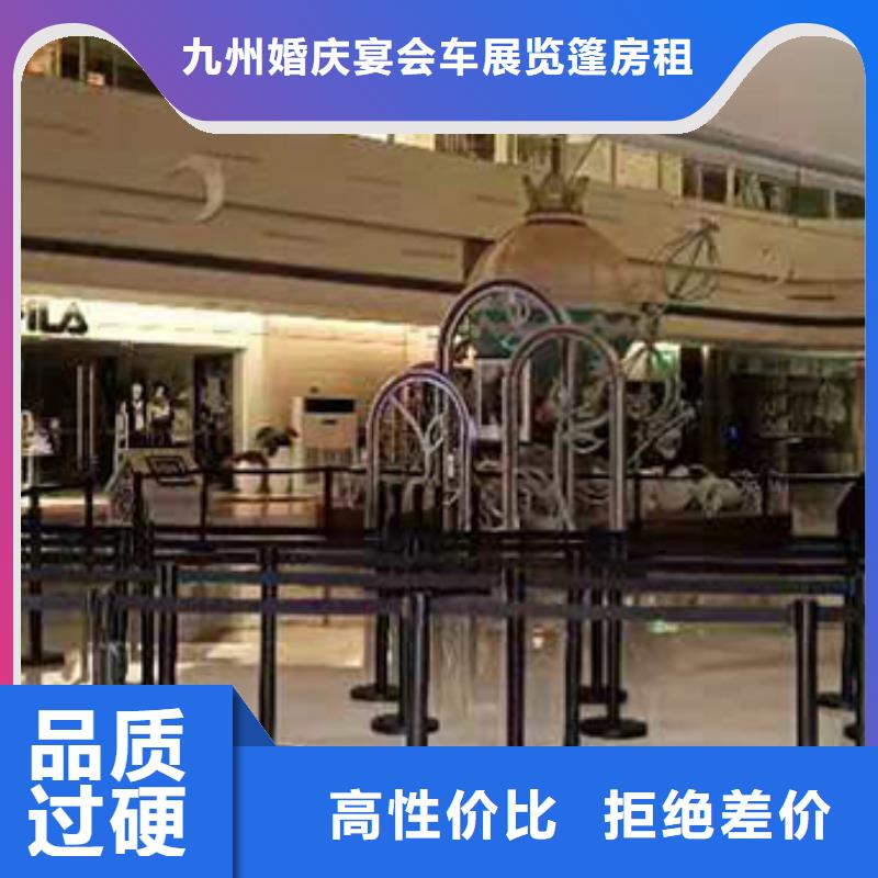 沙发租赁篷房帐篷出租放心