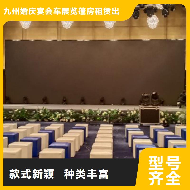 沙发租赁篷房出租服务周到