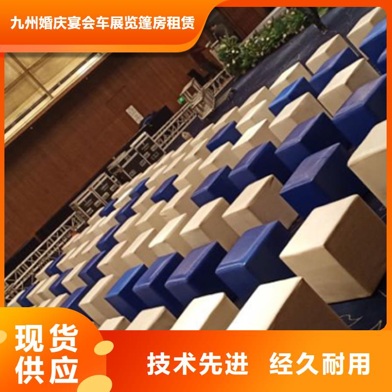 沙发租赁【婚庆篷房租赁】诚信经营