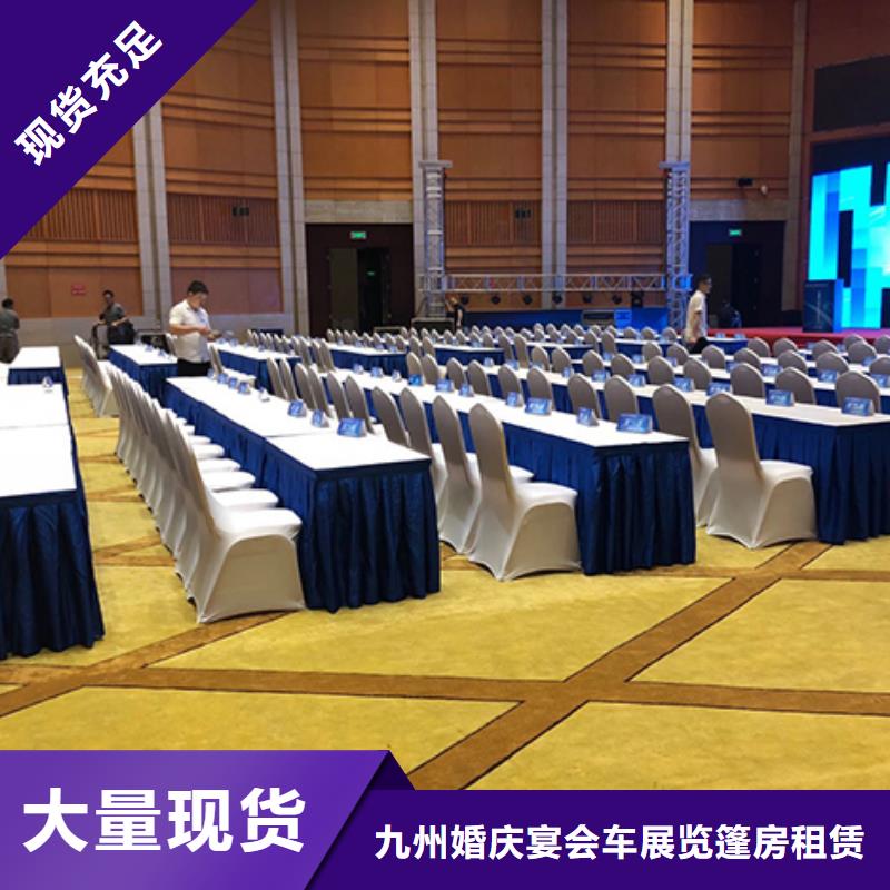 【沙发租赁】篷房出租租赁24小时为您服务