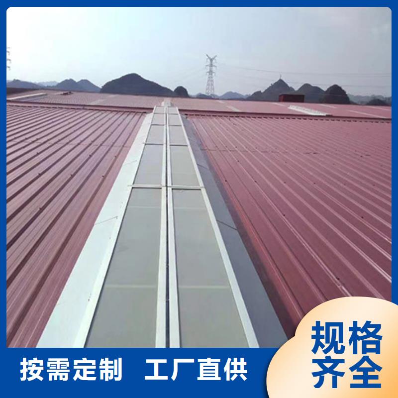 通风天窗_负压风机大量现货供应