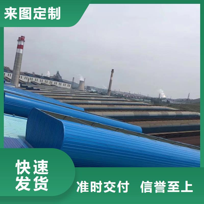 通风天窗好产品有口碑