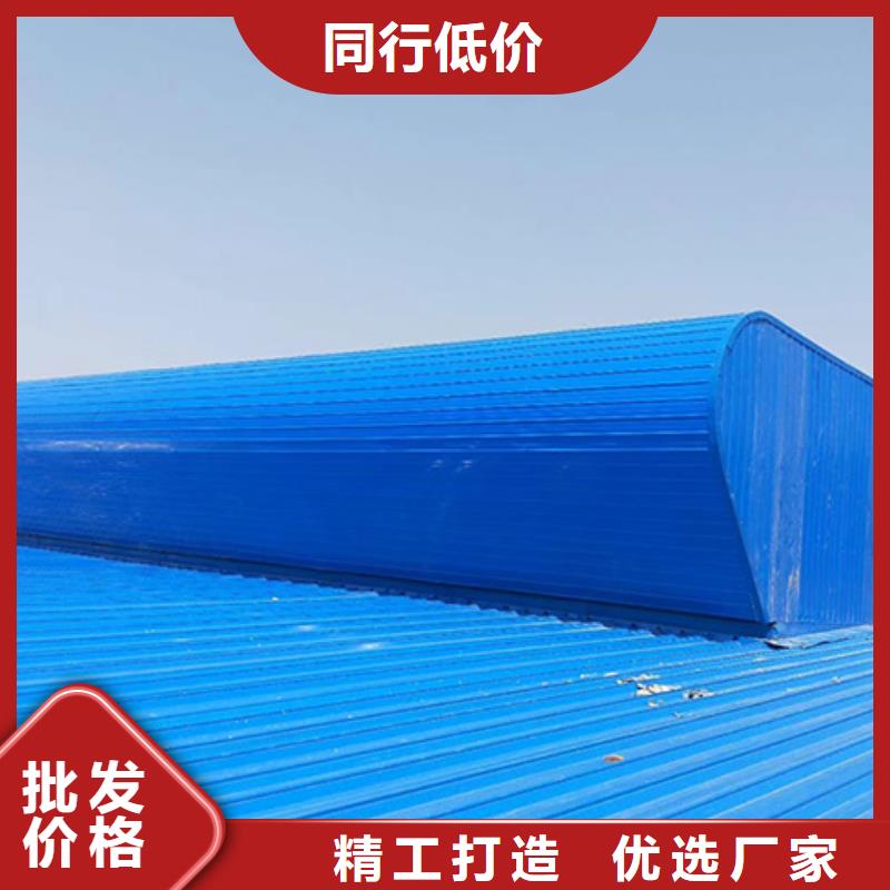 通风天窗_负压风机大量现货供应