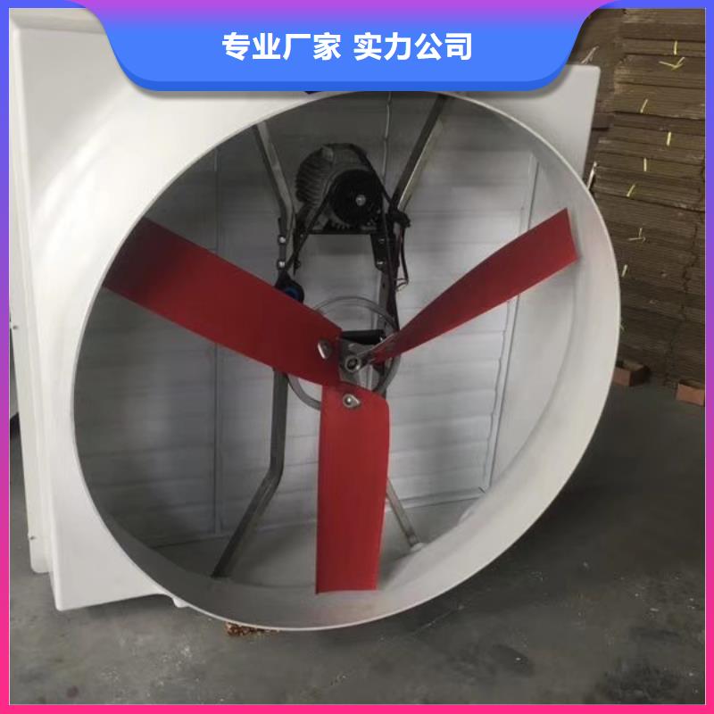 通风天窗【通风天窗生产厂家】客户信赖的厂家