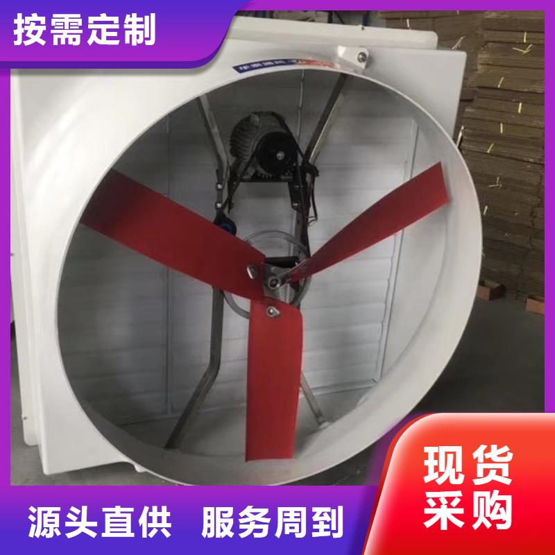 通风天窗【通风天窗生产厂家】客户信赖的厂家