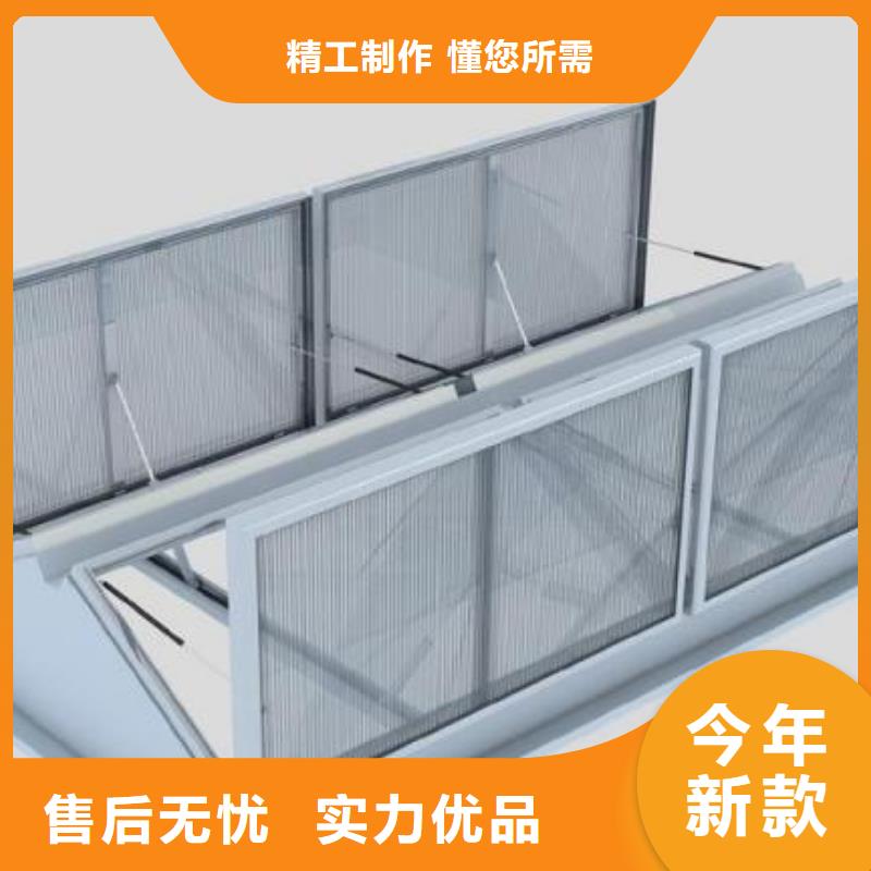 通风天窗【通风天窗生产厂家】客户信赖的厂家