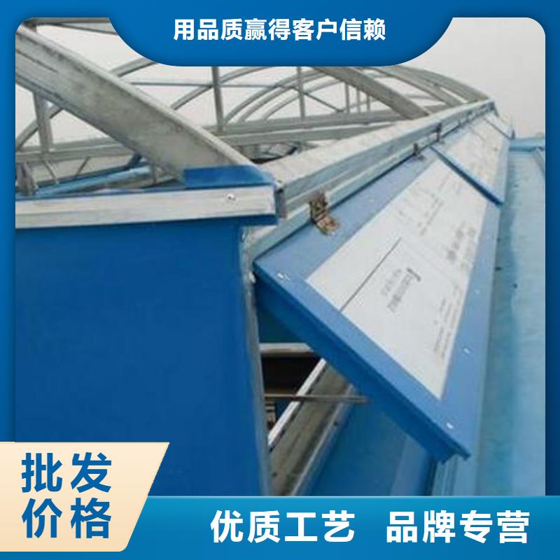 【通风天窗】 通风天窗生产厂家用心做好细节-坤曜金属材料(温州市分公司)