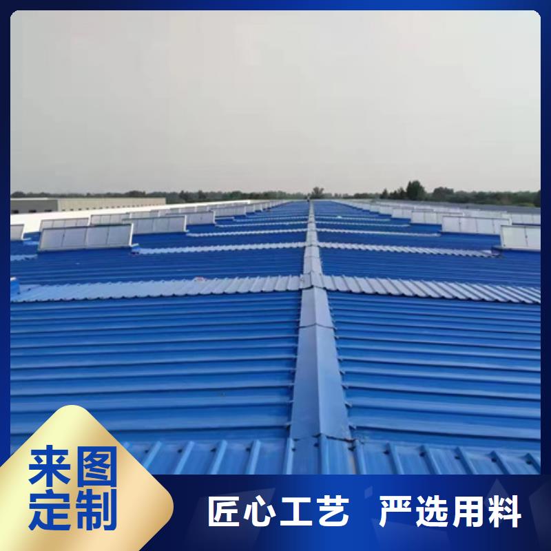 纵向通风气楼价格-可按需定做
