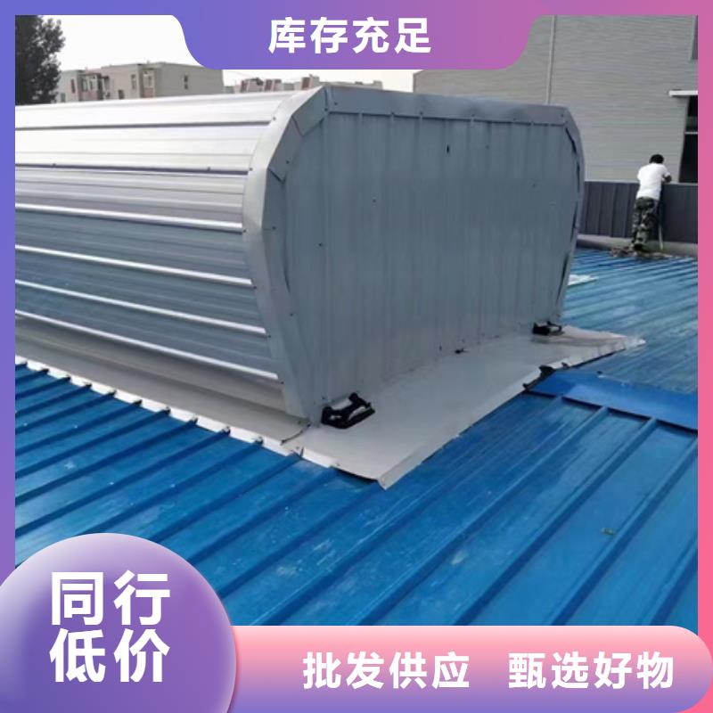 采光通风气楼-采光通风气楼质量好