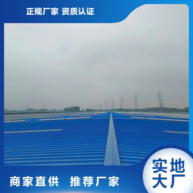 商场通风气楼按需定做