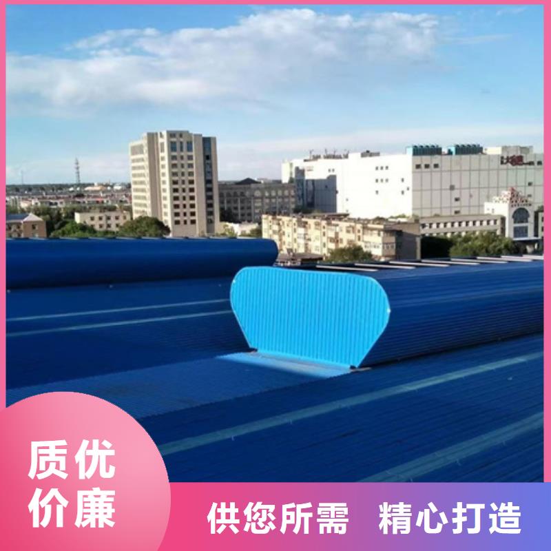 电动气楼多年老厂