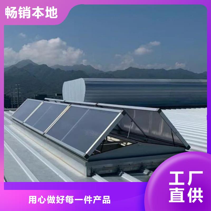 启闭式屋脊通风气楼品牌-厂家