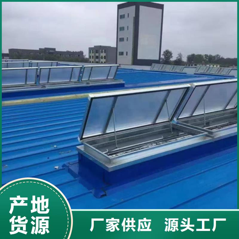 批发医院通风气楼的经销商