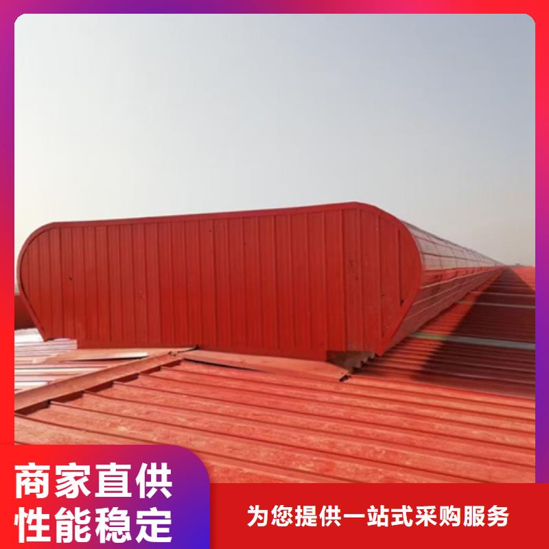 咨询:
通风气楼