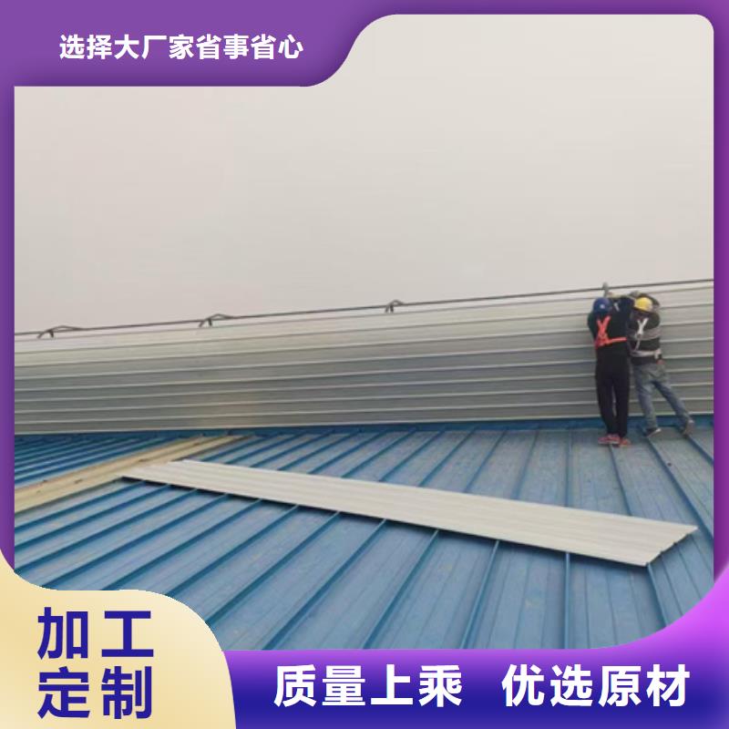 电动启闭式通风气楼期待您的咨询