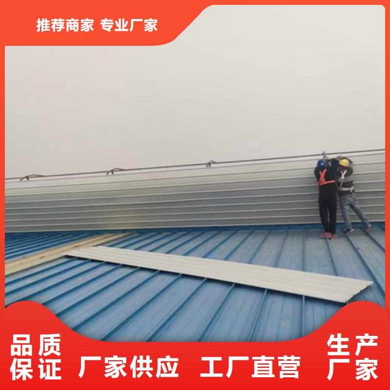 TC2A-1530n开敞式通风天窗专业销售团队