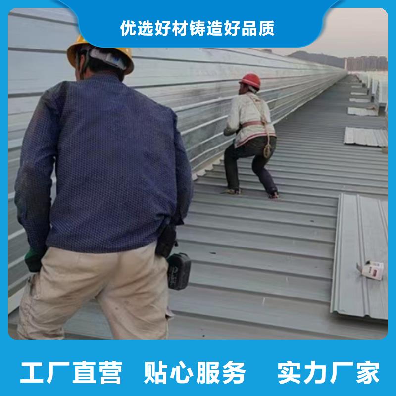 纵向通风气楼价格-可按需定做