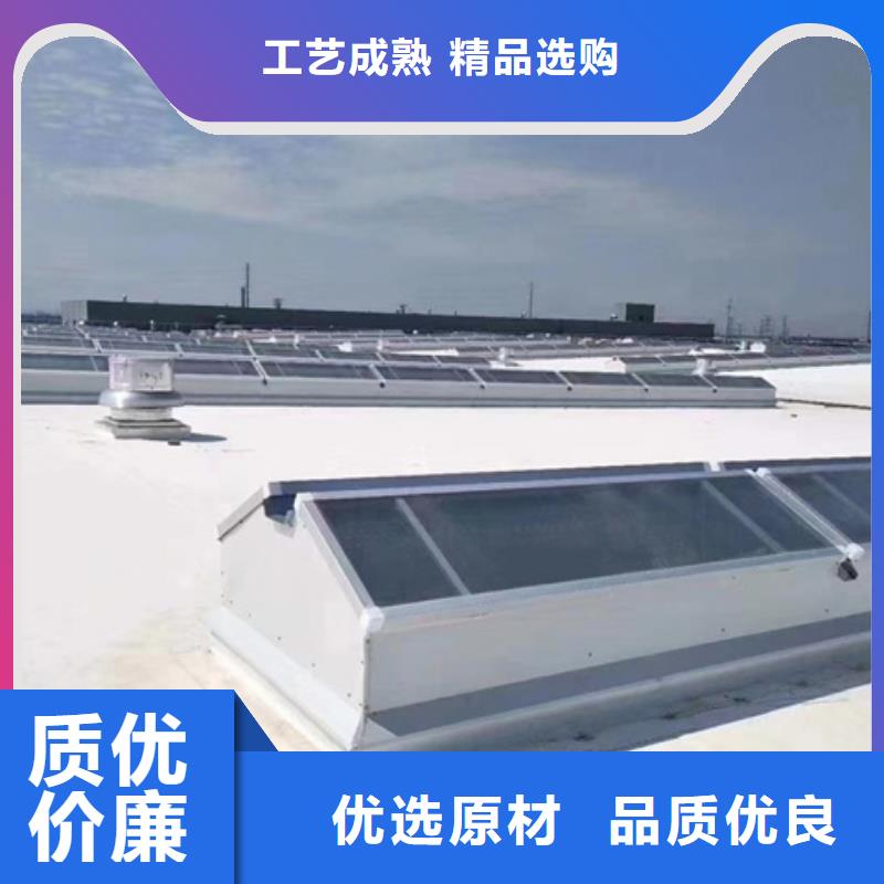 质优价廉的启闭式屋脊通风气楼批发商