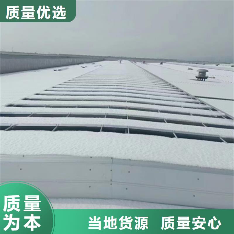 彩钢板通风气楼可按需定做