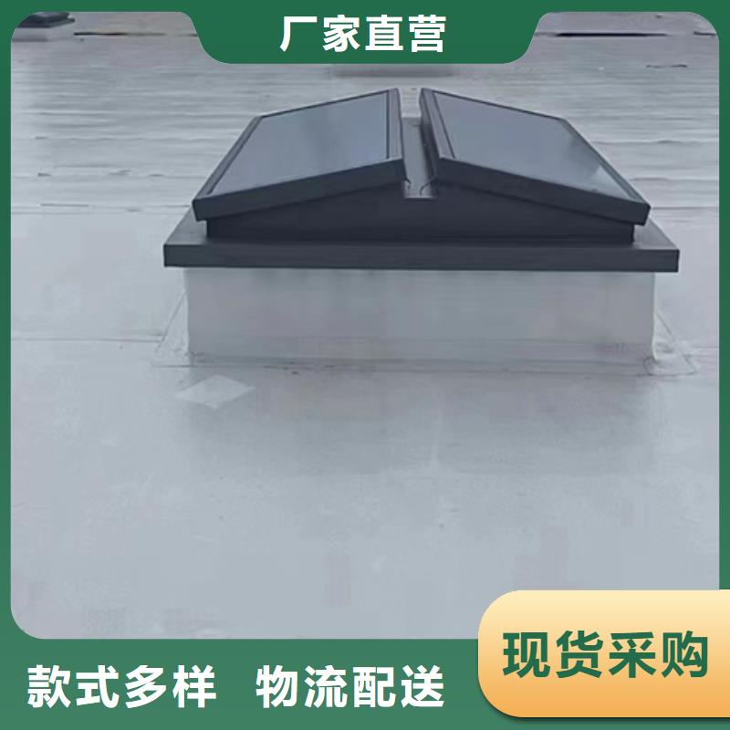 专业销售矩形成品通风气楼-省心