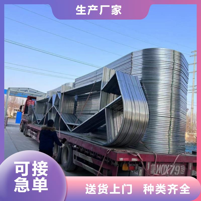 【图】污水处理厂通风气楼生产厂家