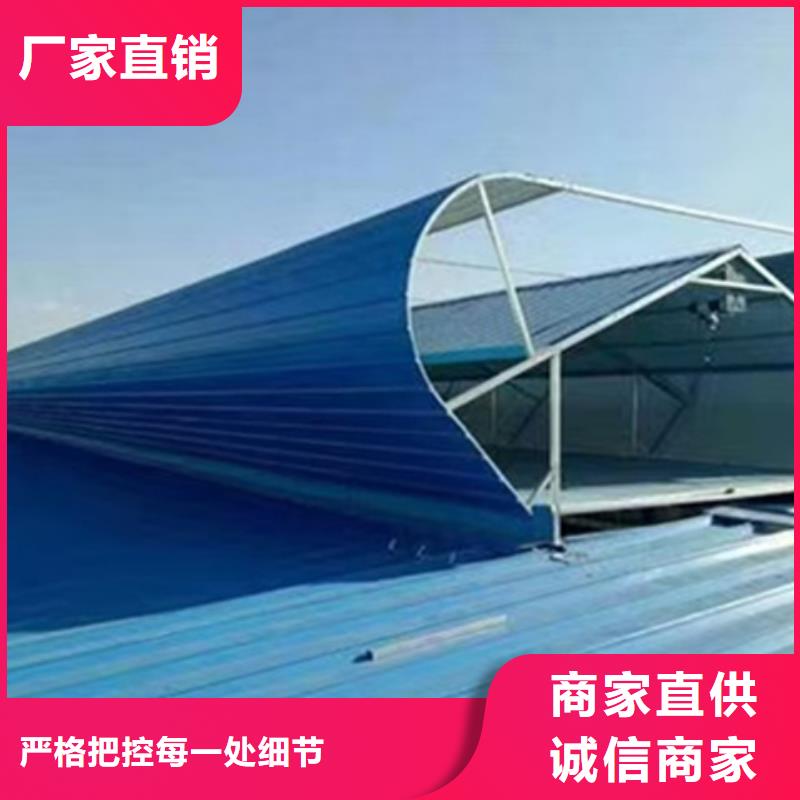 【图】污水处理厂通风气楼生产厂家