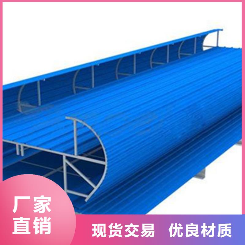 定制流线型通风气楼_诚信企业