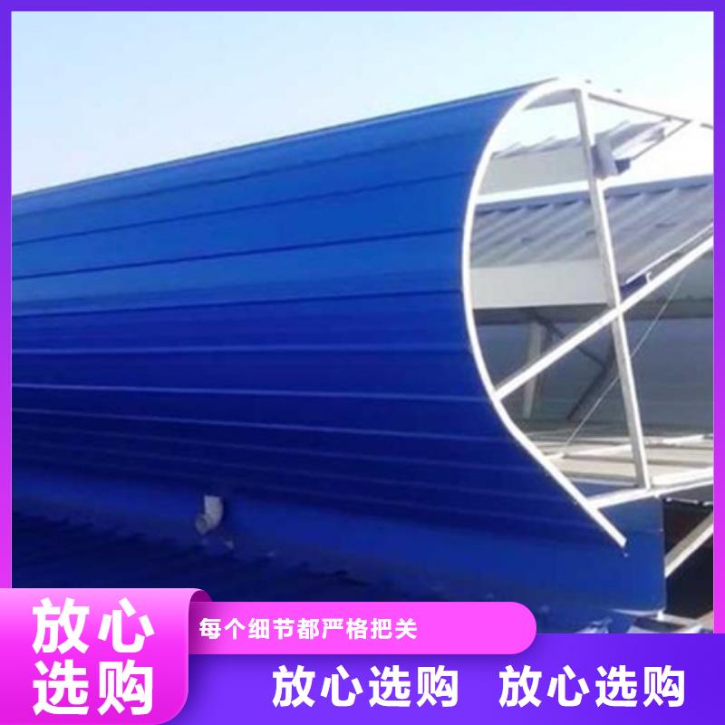 纵向通风气楼价格-可按需定做