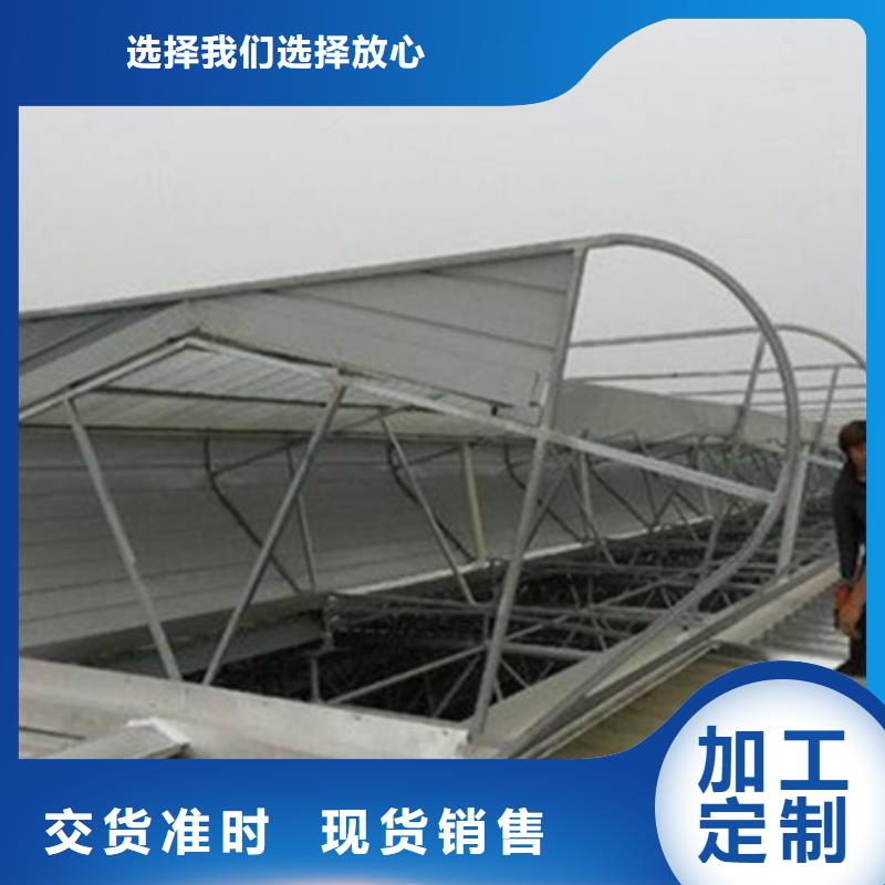 生产薄型通风气楼的实力厂家