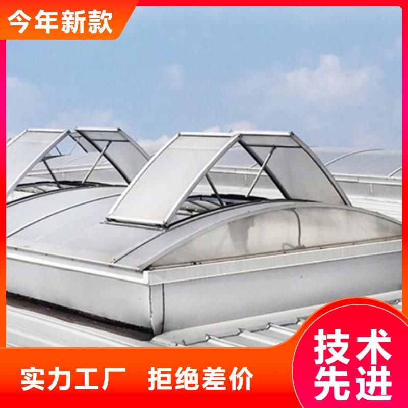 生产薄型通风气楼的实力厂家