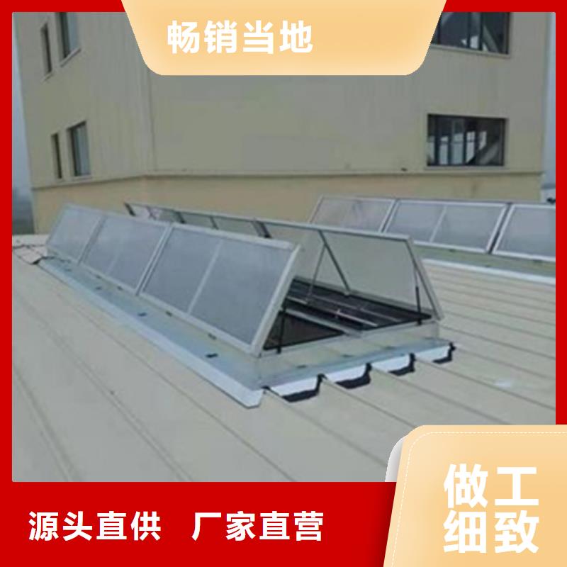自然气楼厂家-质量保证
