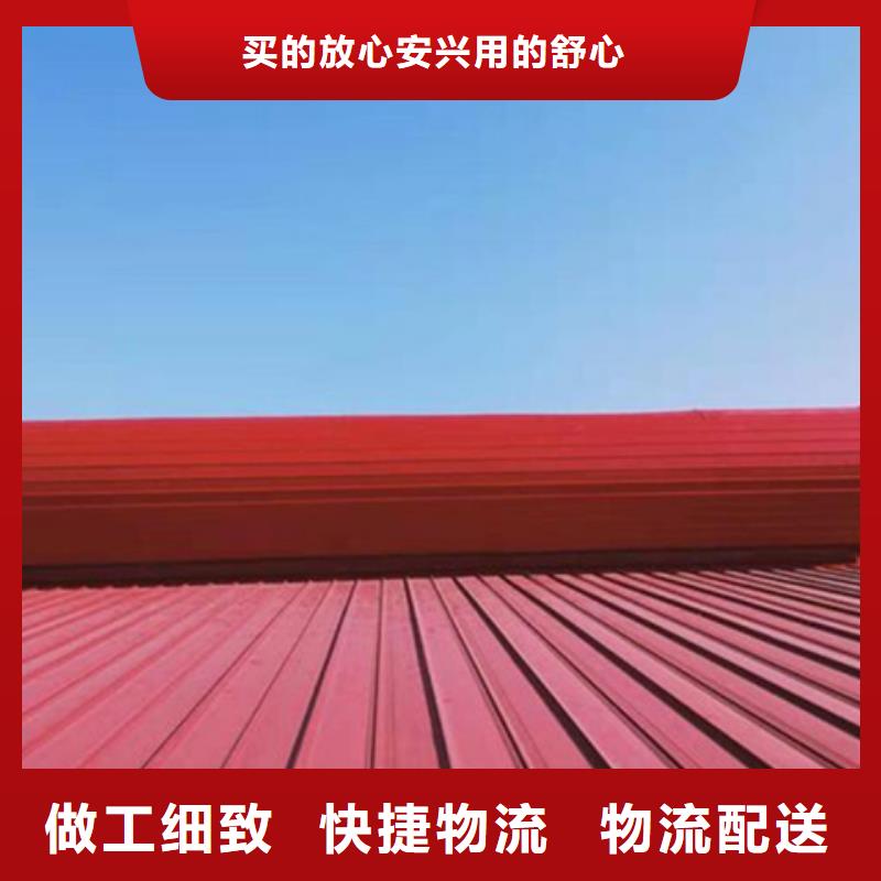 #电动启闭式通风气楼#欢迎来电询价