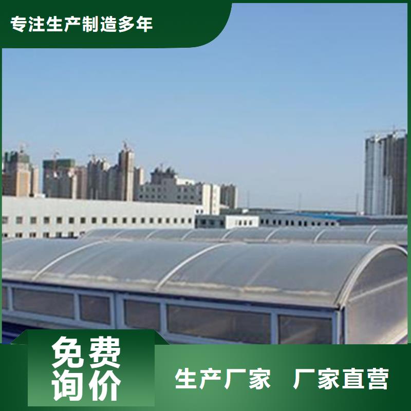 彩钢板通风气楼-彩钢板通风气楼价格低