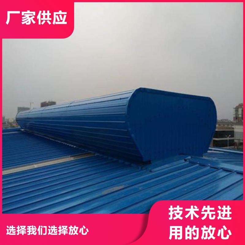 启闭式屋脊通风气楼品牌-厂家
