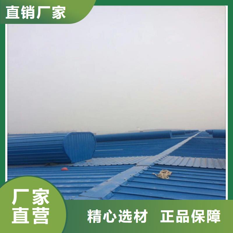 采购钢构通风气楼必看-来电咨询