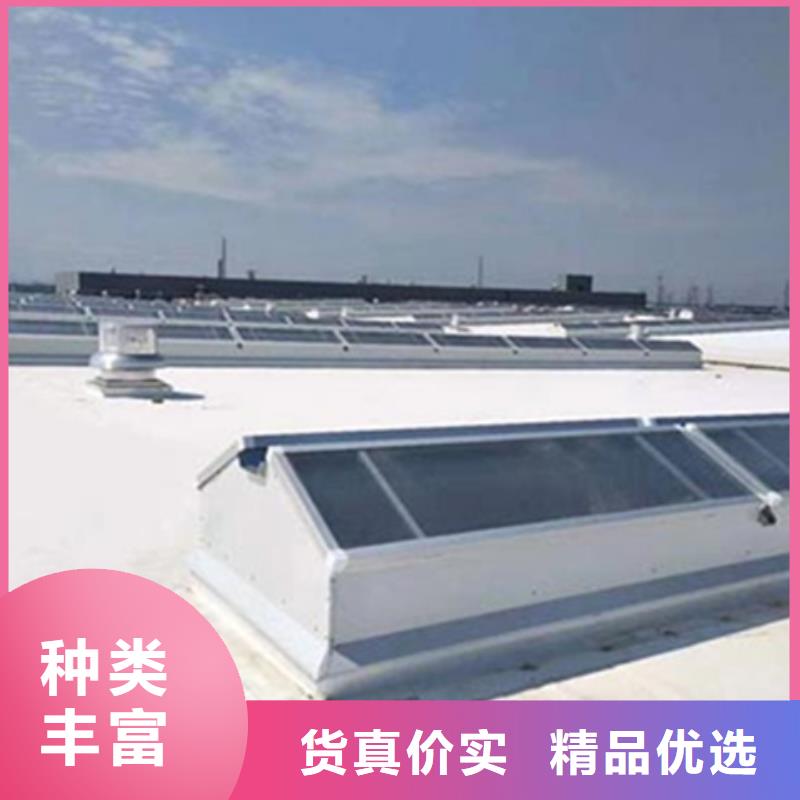 TC8-3012电动采光天窗优惠力度大