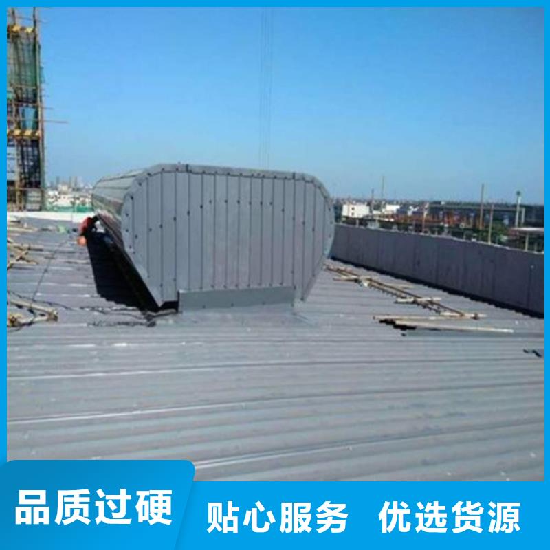 弧形成品通风气楼本地厂家