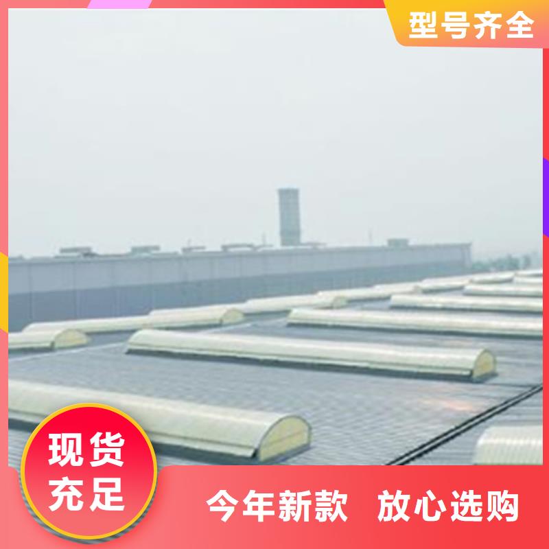 电动气楼多年老厂