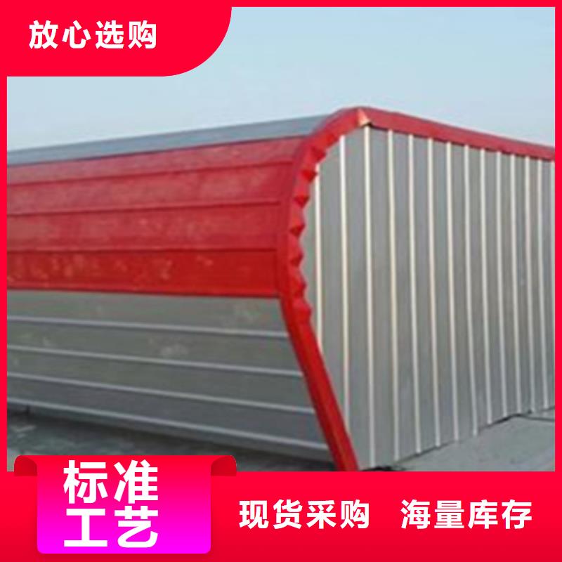 自然通风器总代直销