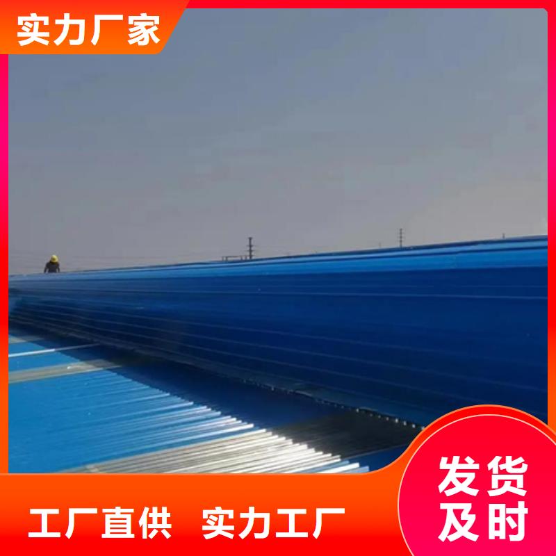 矩形成品通风气楼厂家_矩形成品通风气楼