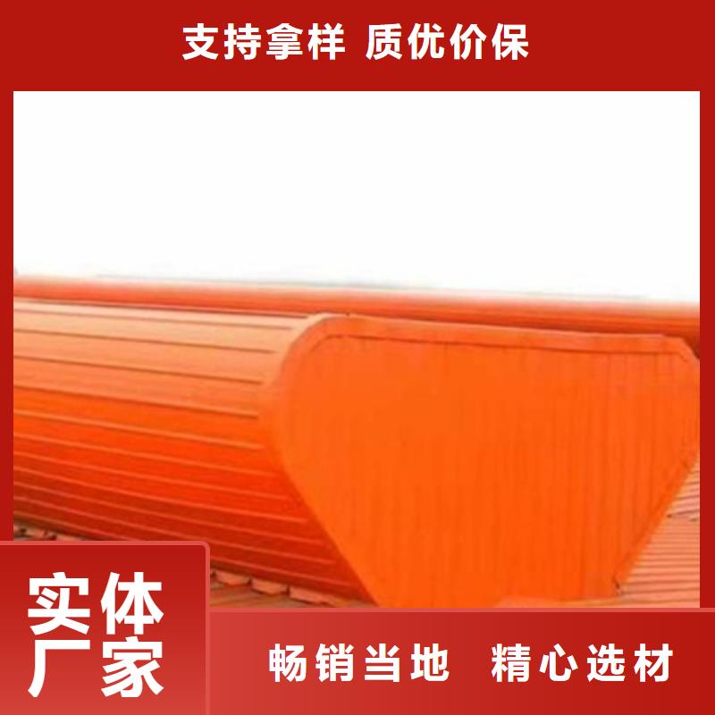 生产薄型通风气楼的实力厂家