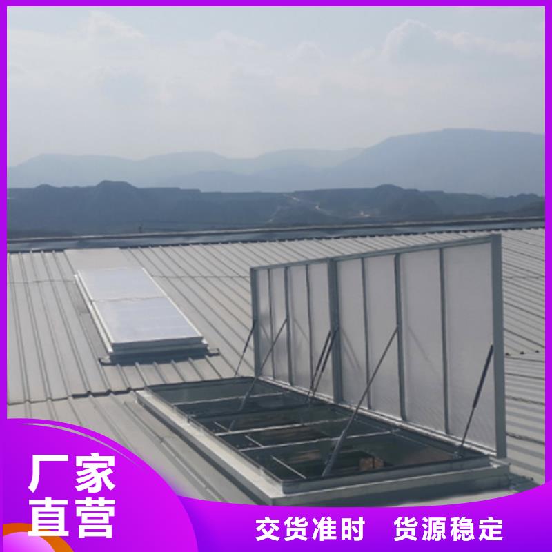 采购钢构通风气楼必看-来电咨询