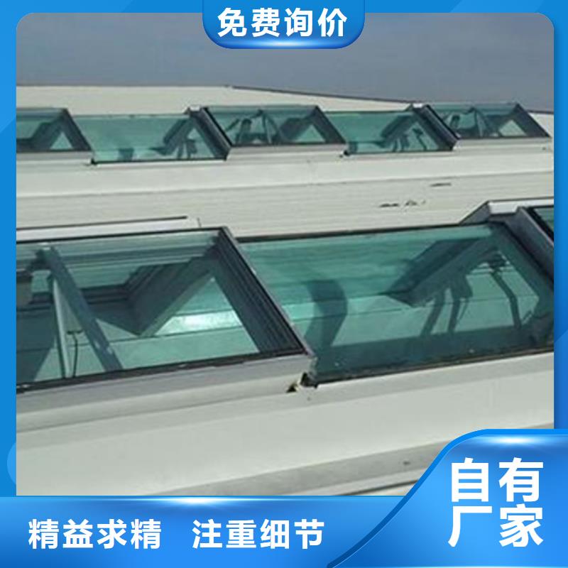 优选学校通风气楼厂家