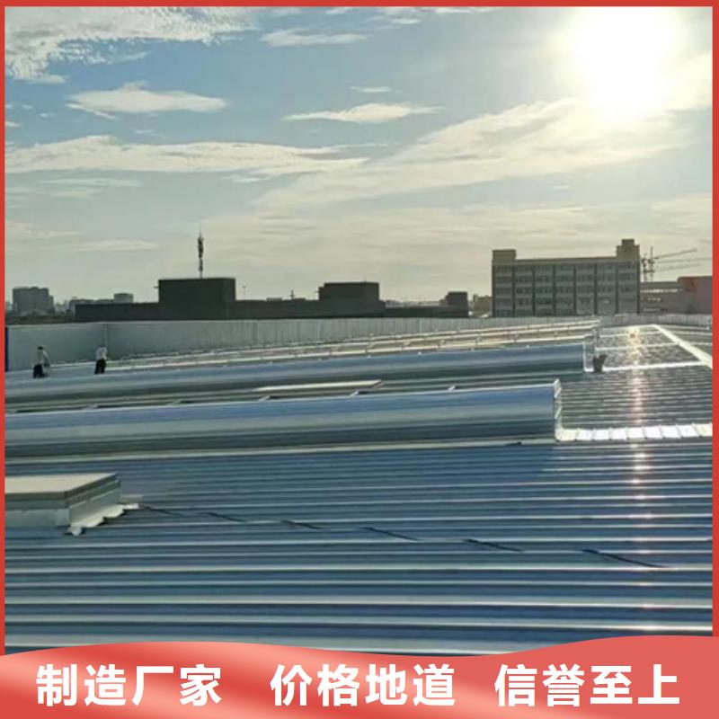 2025库存充足##商场通风气楼##货到付款