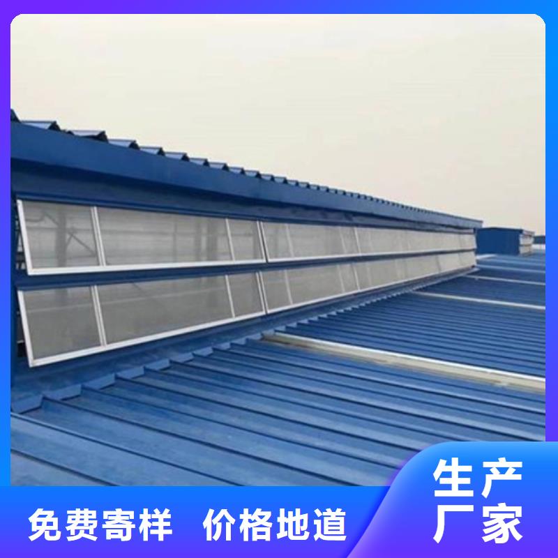矩形成品通风气楼厂家_矩形成品通风气楼