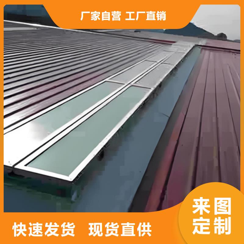 矩形成品通风气楼厂家，现货